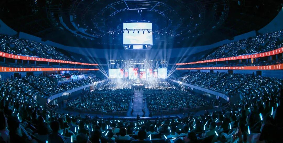 星耀奥体！滨江翡翠城第四届群星演唱会，尚